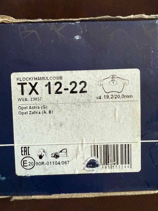 Накладки Tomex TX 12-22 Astra G/H Opel Zafira A/B