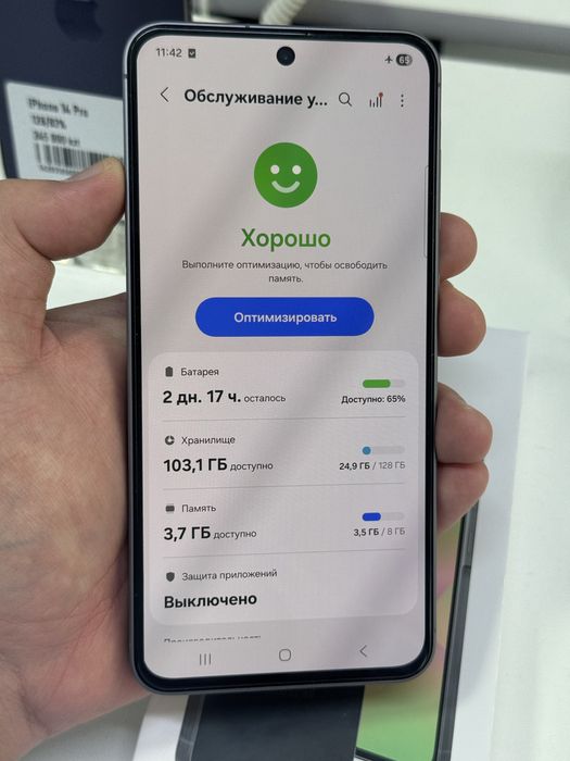 Samsung A56 5G 128gb ozu 8