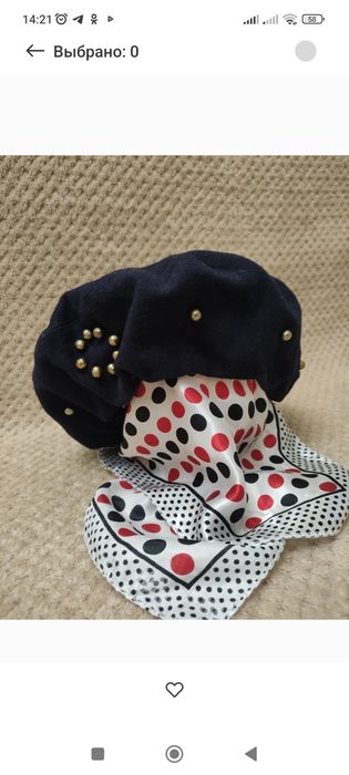 Пуховик весна- осень и берет