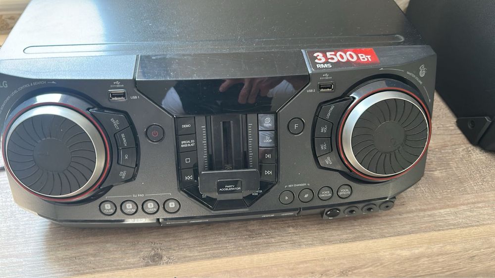 Музыклаьная система