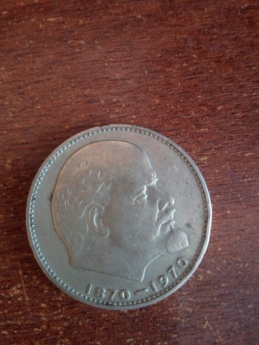 Монета в отл.состоянии