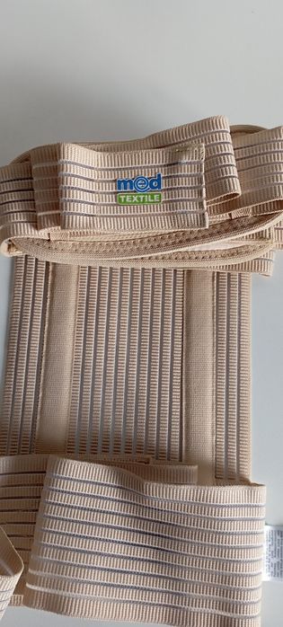 Продается корсет для осанки, в отличном состоянии..