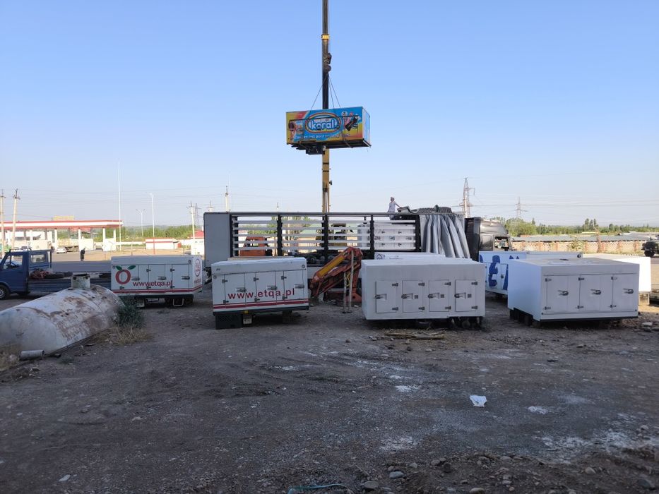 Marazelnik butkalar sotiladi