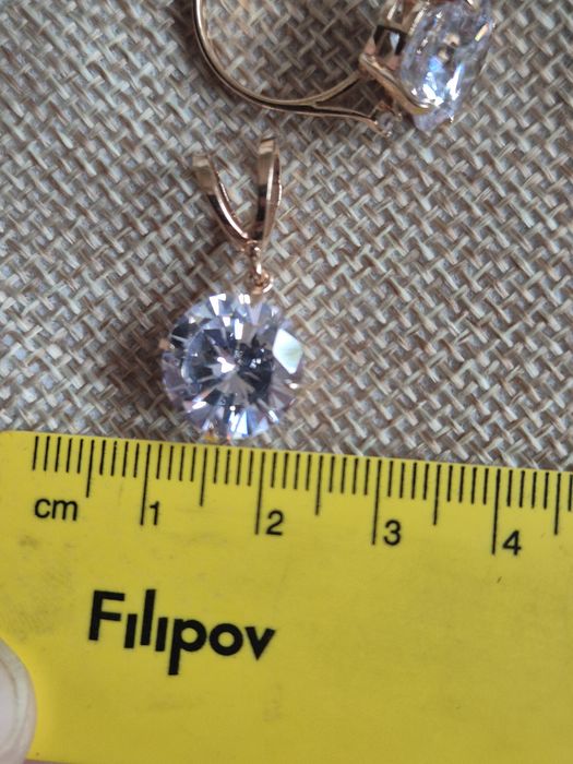 Комплект с голям циркон