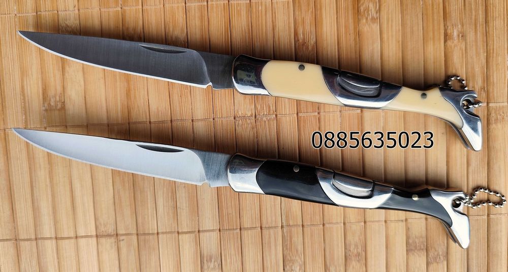 Сгъваем нож Columbia KA3126 / 2 размера /