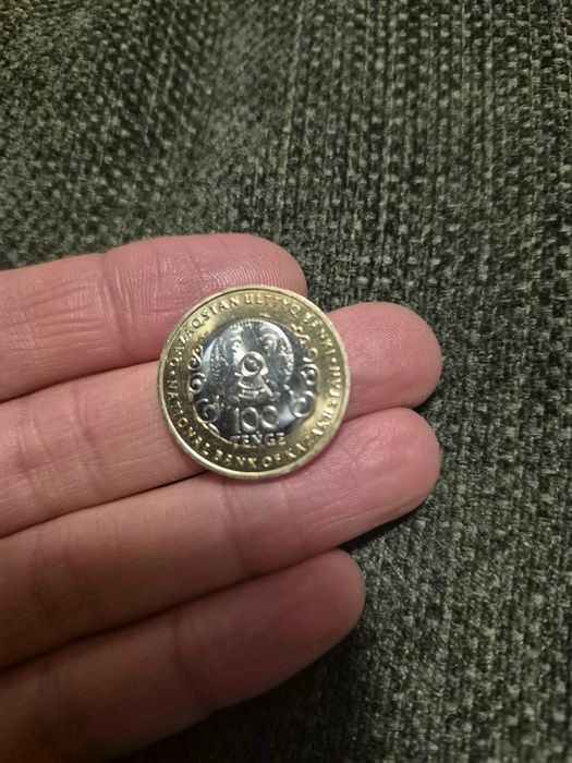 Продам новые 100 тг