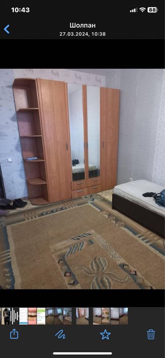 Продам 1 ком кв студия 5/5 теплая