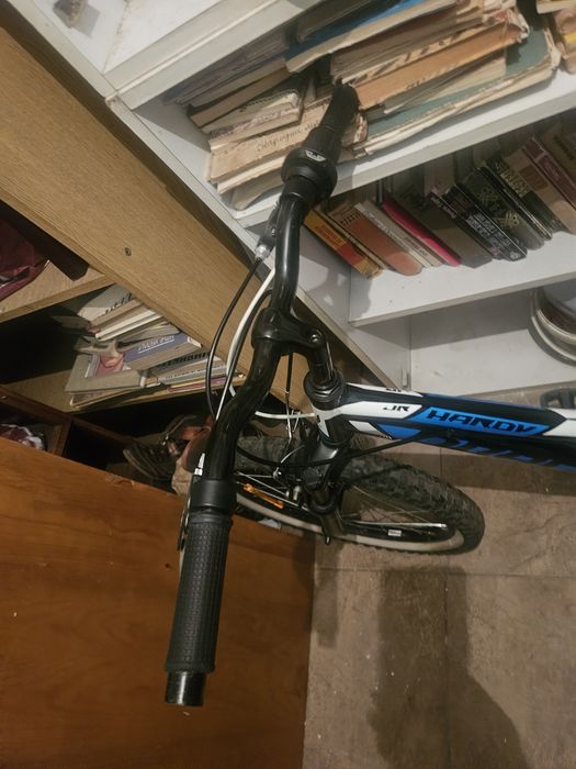 Drag      20 цола