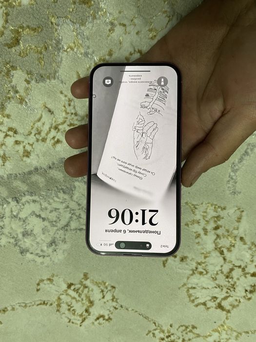 Продам Iphone 16 128гб розового цвета