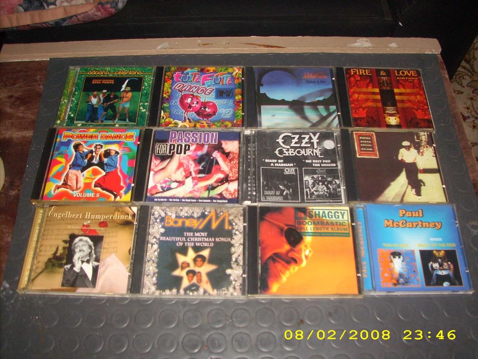 Музикални дискове и Подаръци Лично предаване