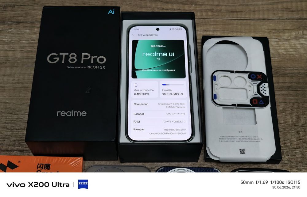 Realme Gt8 Pro Как новый!
