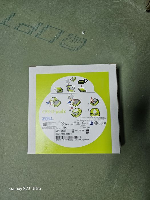 Автоматический дифиблирятор