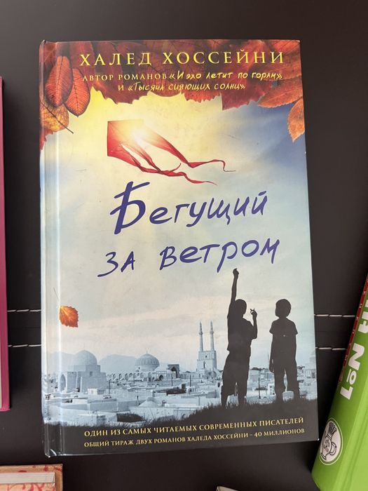 Книги новые и б/у