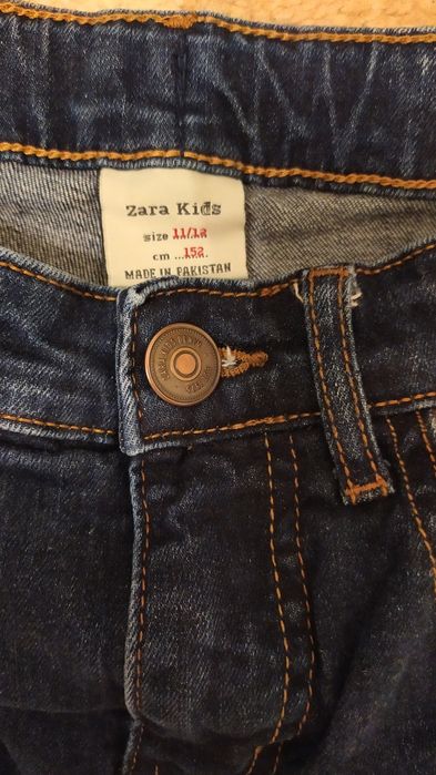 Разпродажба на дрехи (долнища) за момче 152см.