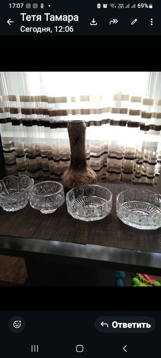 Продам хрустальные салатницы