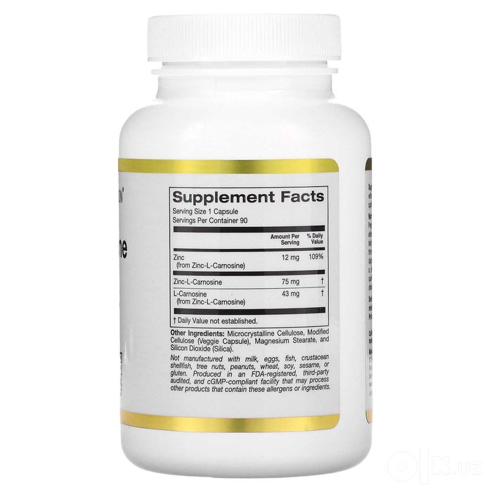 Комплекс с цинк-L-карнозином, California Gold Nutrition, 90 капсул