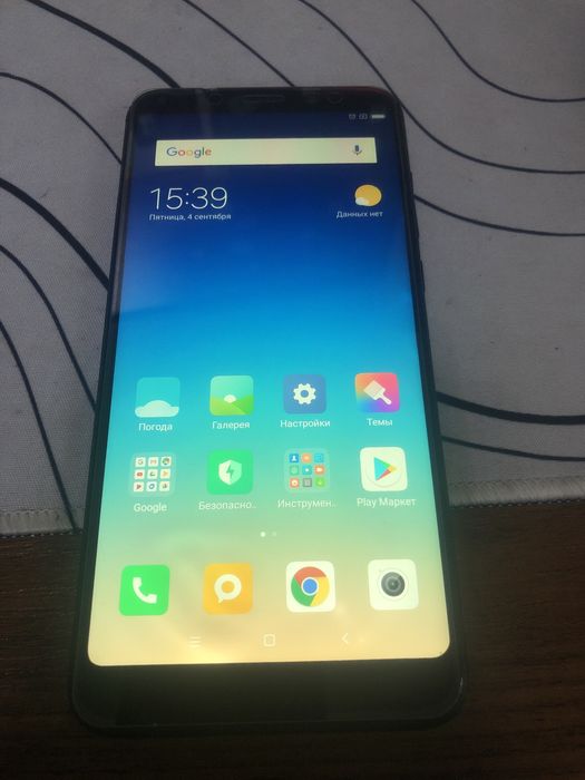 Redmi 5+ не обновлялся