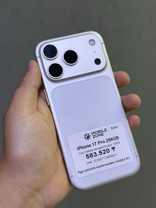 iPhone 17 Pro 256 GB 100% | Mobile Zone