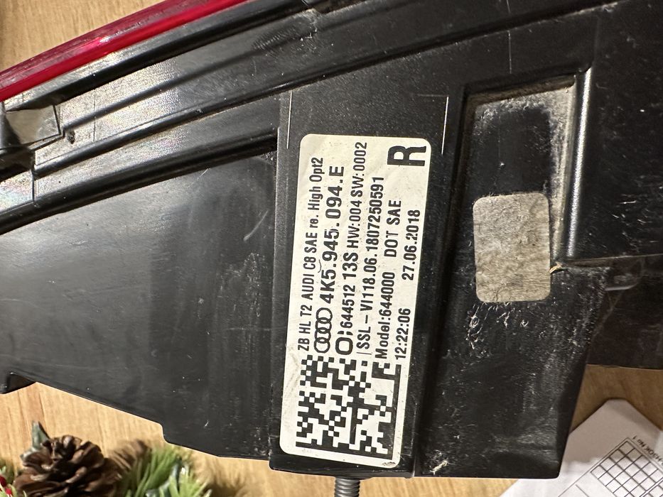 Стопове за Ауди А6 Ц8