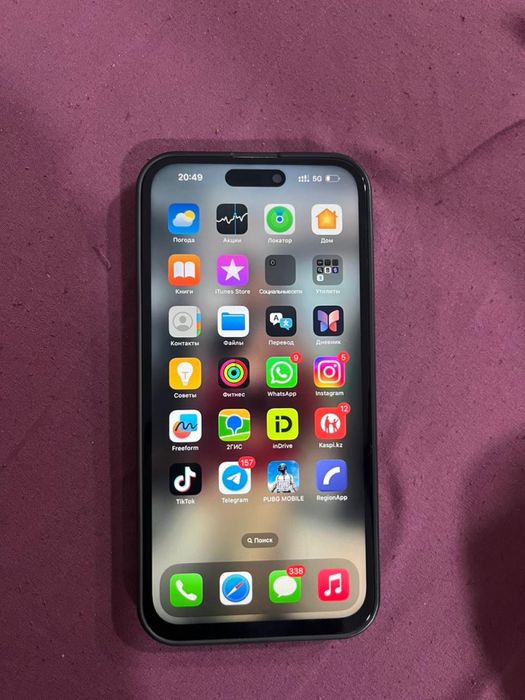 Продам iphone 14 pro max