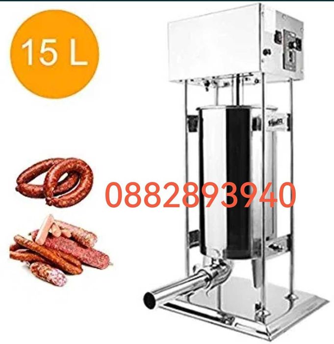 Пълначка за месо електрическа с педал 7л/10л,/12л/15л (месобъркачки)