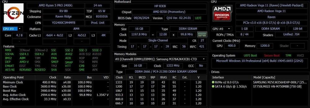 HP EliteDesk 705 G4 - Ryzen 5 2400G/ 16gb/ 256 NVMe/ Vega 11 - перфектен