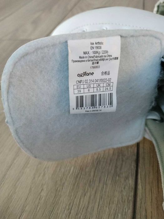 Patine dama M39, hochei barbati M42 si copii reglabile M30-33