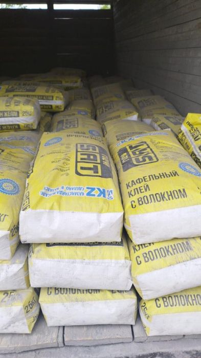 цементтің барлык түрлері бар