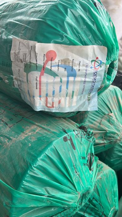 Полиэтиленовая плёнка