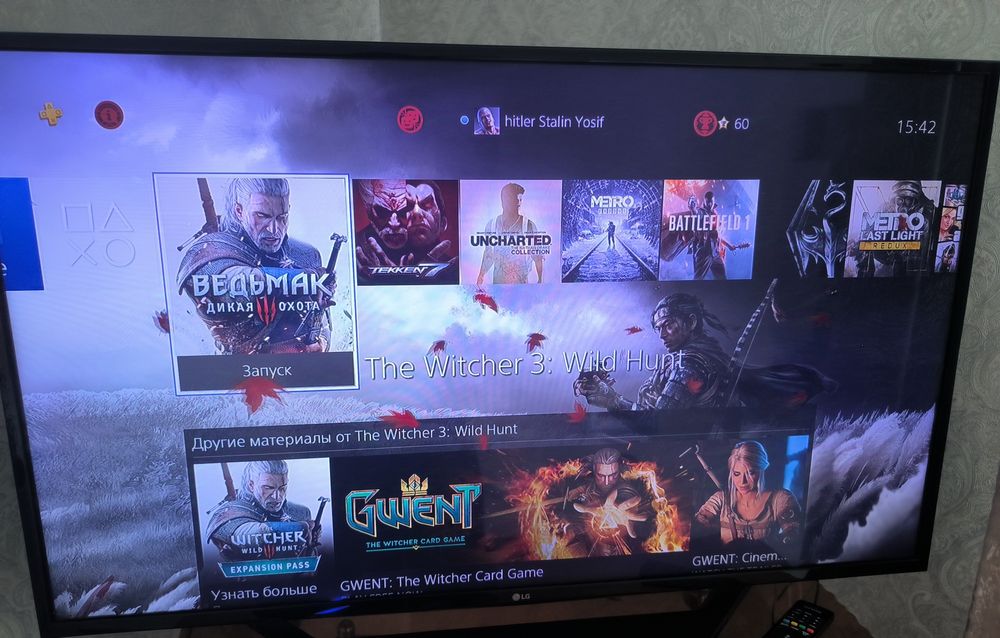 Продаётся playstation 4 slim