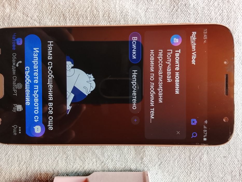 Страхотен 4G GSM Samsung с 2сим карти едновременно