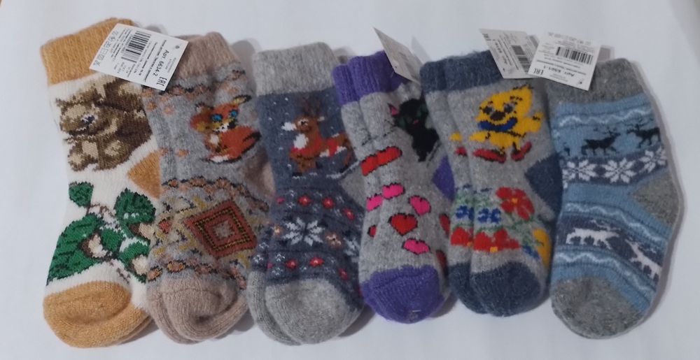 Носки шерстяные теплые