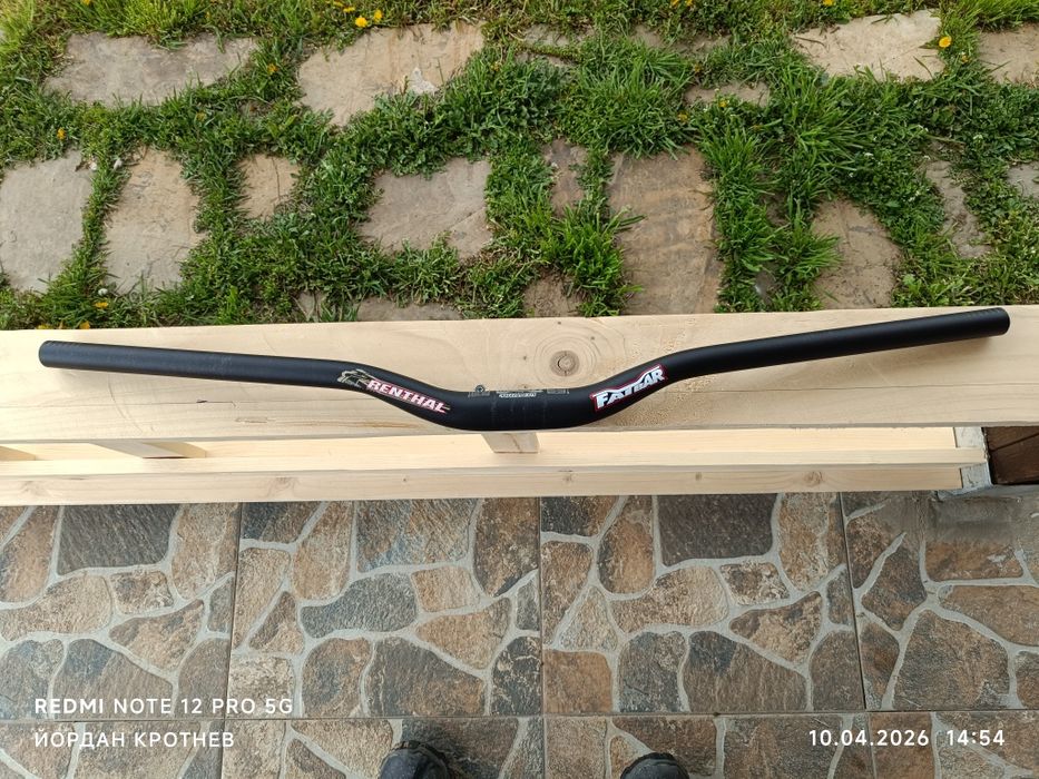 Кормило Renthal Fetbar 760mm