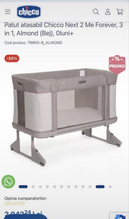 Patut Chicco Next 2 Me Forever, 3 in 1, Almond (Bej), 0luni+