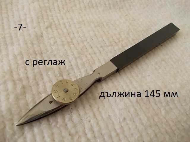 Стари чертожни инструменти - разни