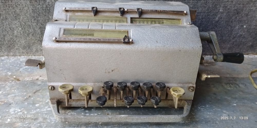 Продам Раритет СССР