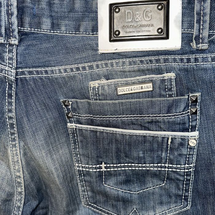 Vintage Dolce & Gabbana мъжки дънки