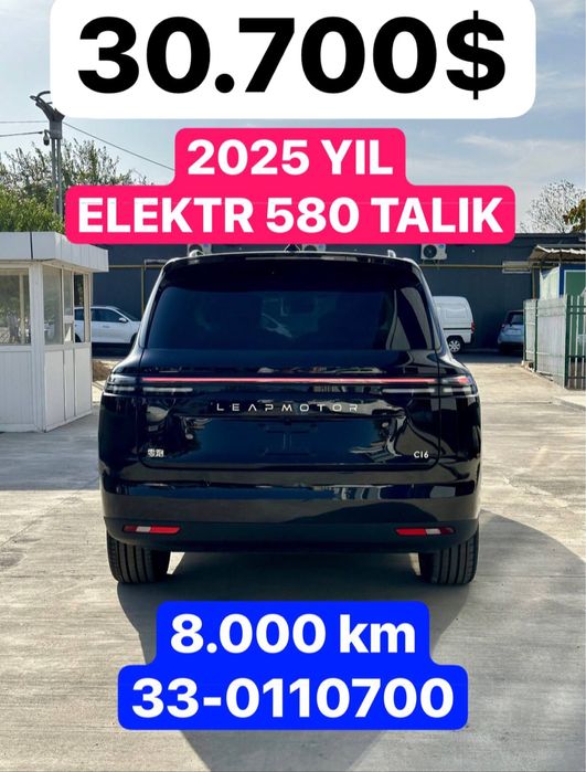 Lepmotor c16. Elektr 580 talik. 2025 yil. 4-5 oylik moshina. Ideal
