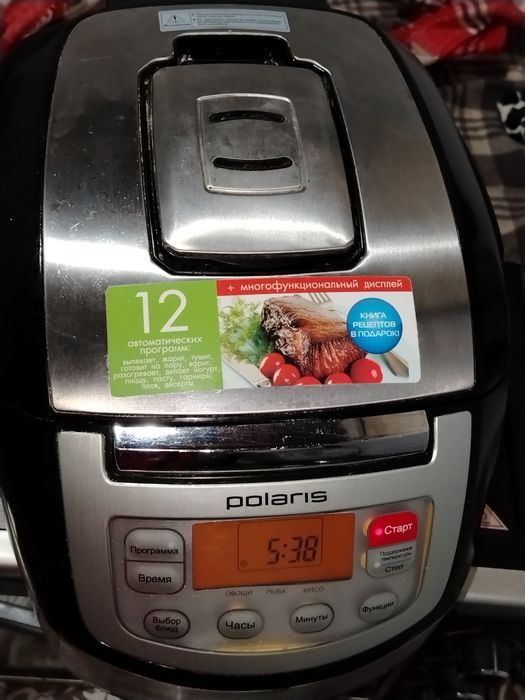 Multivarka Chiroyli va zamonavy