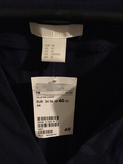 Нова рокля HM размер 40