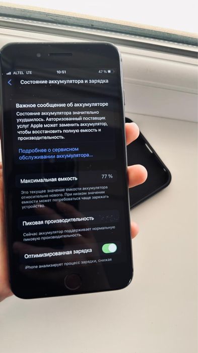 Iphone 8Plus Айфон 8Плюс
