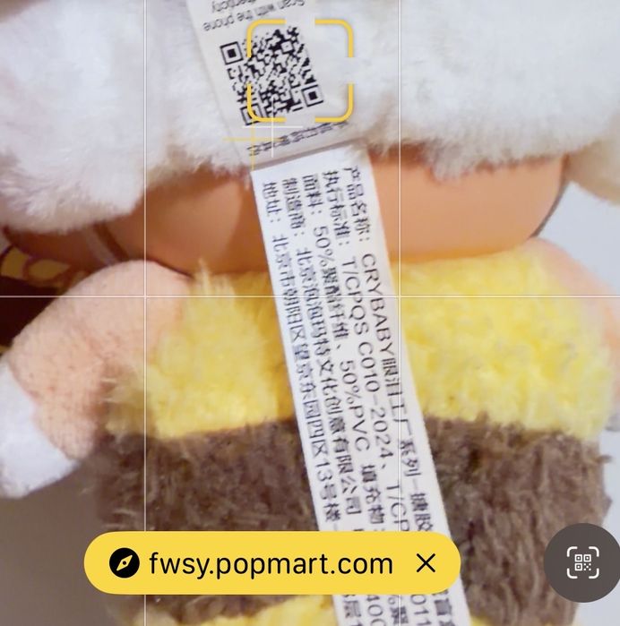 Оригинал POP MART Baby Molly и Cry Baby Crying anagin