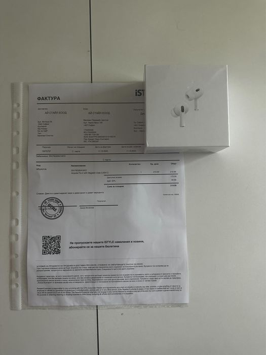 Оригинални Apple AirPods Pro 2 USB-C (с фактура от iStyle)