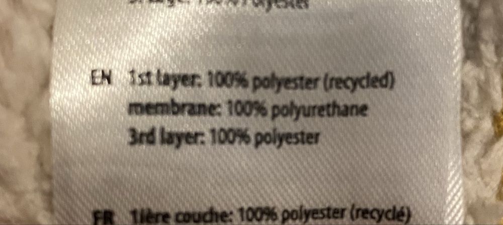 Бебешки сезонни дрешки