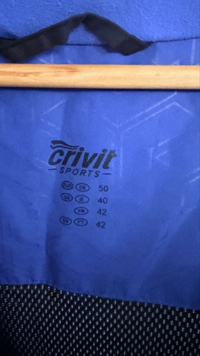 Скиорско яке Crivit