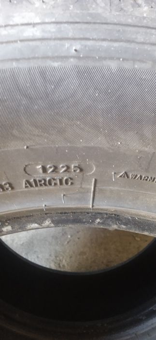 Шины R-16, 225 на 70.