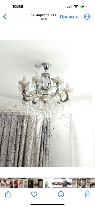 Предметы интерьера