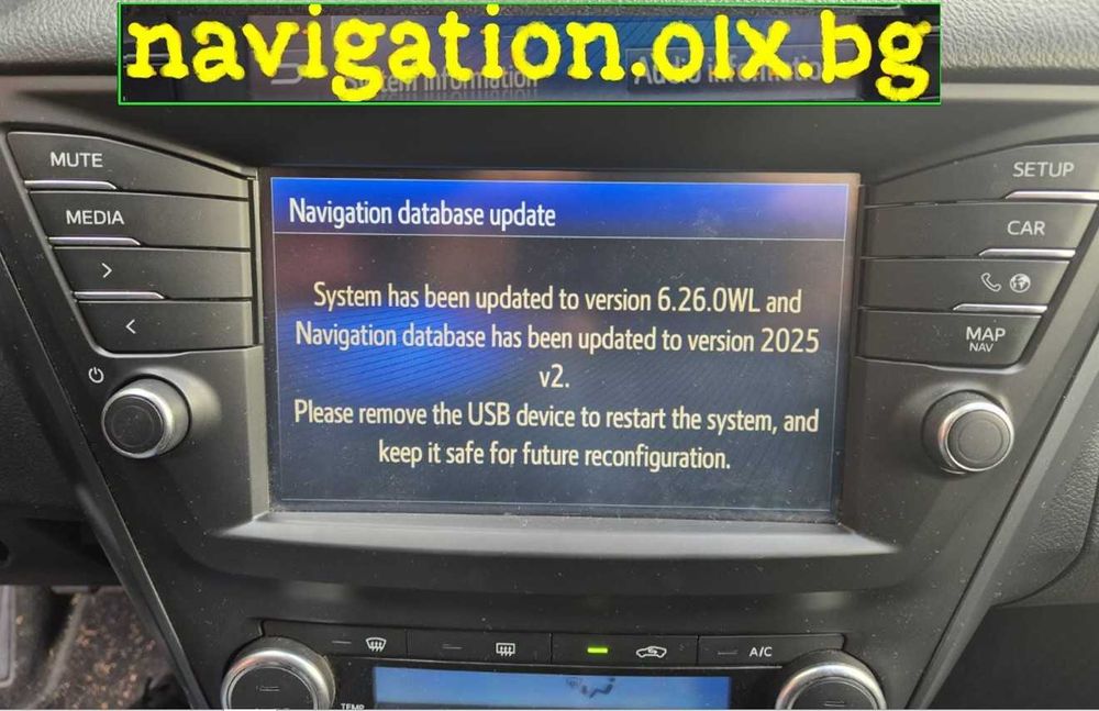 2026 карти Toyota Touch2 Go/Plus ъпдейт навигация чрез USB +код Тойота