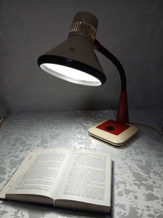 Svetilnik / Cветильник