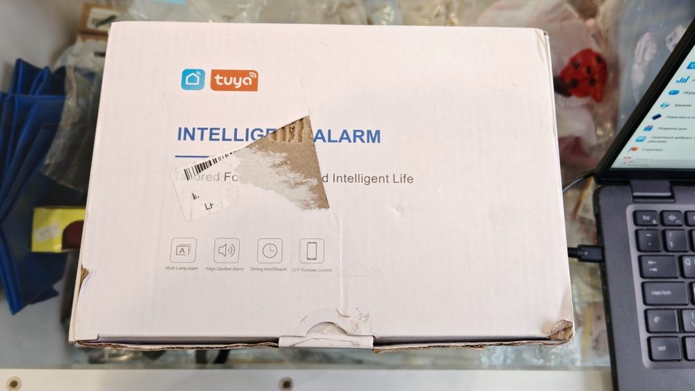 Безжична GSM алармена система 2G+WIfi